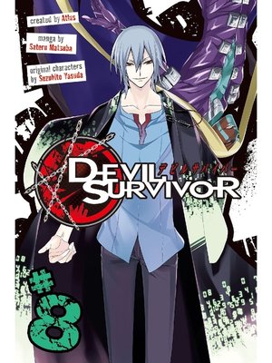 cover image of Devil Survivor, Volume 8
